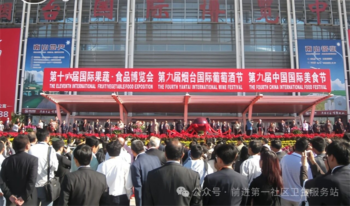 九年前，这颗在国际展会上大杀四方的灵宝果子，今天终于被我们“拉下神坛”。